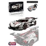 Vagonlife Cada V12 Hypercar -C61053W 4449 Parça Profesyonel Oyuncak Yapım Seti