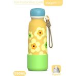 Vagonlife Desenli 550 ml Pipetli Sızdırmaz Paslanmaz Çelik Termos Matara El Askılı Bpa Içermez 550ML 1105FF - Sarı