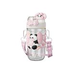 Vagonlife Diller 580ml Sevimli Hayvanlar Süslü Pipetli/Pipetsiz Boyun Askılı Tritan Çocuk Matarası (Pembe Panda)