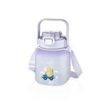 Vagonlife Premium Tritan Plastic Bottle Çocuk Matarası – 1100 Ml (Askılı-Pipetli/Pipetsiz Kullanım) (Mor)
