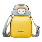 Vagonlife Rovco Paslanmaz Çelik Pipetli Matara 1000ML Sarı