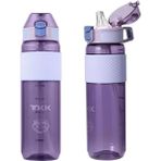 Vagonlife T1003 Tkk Pipetli Tritan Matara Mor 800ML