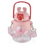 Vagonlife Taşıma Askılı Pipetli Çocuk Su Matarası 1250 ml Pembe