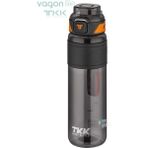 Vagonlife Tkk 1000 ml Çift Kullanım Pipetli/rahat Içim Bpa Içermeyen Taşıma Askılı Tritan Su Matarası FFTKK1020-1000 - Siyah