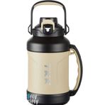Vagonlife TKK 2028 1650 ml Profesyonel Kırık Beyaz Çelik Termos