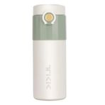 Vagonlife TKK T-2007 450 ml Yeşil Termos