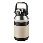 Vagonlife Tkk Yeni Koleksiyon Mega Boy 1500ML Pipetli/pipetsiz Kullanım Askılı Paslanmaz Çelik Termos Matara - Bej