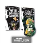 Vahşi Yaşam 2 - Tropik Güzeller - Jonathan Elphick Dominic Couzens