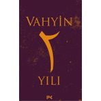 VAHYIN PENCERESINDEN (20 VCD) - MUSTAFA İSLAMOĞLU