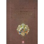 Vakıf Medeniyeti Ve Para Vakıfları - Ciltli Kitap - İkinci El Kitap Prof Dr. Tahsin Özcan Türkiye Finans Kültür Yayınları - Kargo Gönderimi