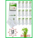 Vakre Plus Erkek Bambu Patik Kokulu Dikişsiz Beyaz Çorap 40-44 - 40 - 44