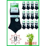 Vakre Plus Erkek Bambu Patik Kokulu Dikişsiz Siyah Çorap 40-44 - 40 - 44