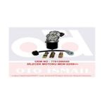 VALEO 579223 SİLECEK MOTORU MEGANE I 1.4 1.6 2.0