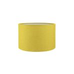 Valerino Sarı Silindir Lambader Şapkası - 30 cm Çaplı Modern Abajur Başlığı, E27 Duy Uyumlu Yedek Kumaş Başlık, Canlı ve Enerjik Köşe Aydınlatma Aksesuarı (LB822)