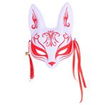 VALICLUD Kitsune Tilki Maskesi Cadılar Bayramı Için Kostüm Hayvan Cosplay Kabuki Yarım Yüz Kedi Maskeleri Japon Geleneksel Cosplay Kabuki Kostüm Aksesuarları Masquerade Ball Parti Için