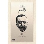 Validem Osmanlıca - Abdülhak Hamid Tarhan