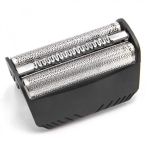Valkrone Braun Syncro, Tricontrol 30B Elek-Folyo-Baslik