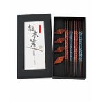 Valkyrie 4 Çift Doğal Ahşap Yemek Çubuğu Seti 8 Adet Japon Chopstick 4 Yaprak Ahşap Tutacak, Kutulu 22,5Cm