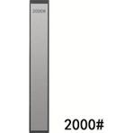Valkyrie Elmas Bıçak Bileği Susuz Biley Uzun Ömürlü Aşınmaz Şef Bıçağı Satır Balta Iskarpela Bileyleme 2000#