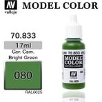 Vallejo 70833 18 Ml. (80)Ger.cam.bright Green-Glaze, Model Color Serisi Model Boyası - Çok Renkli