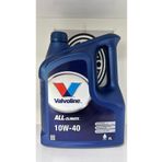 Valvoline MOTOR YAĞI VALVOLİNE ALL-CLIMATE 10W-40