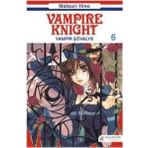 Vampire Knight - Vampir Şövalye 6 - Matsuri Hino