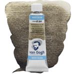 Van Gogh 844 10 ML İnterference Yellow Tüp Sulu Boya