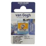Van Gogh Azo Yellow M 269 Renkli Sulu Boya Yedek Şeffaf Özellikli Sanatsal Malzeme