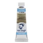 VAN GOGH SULU BOYA INTERFERENCE YELLOW 10 ML.TÜP