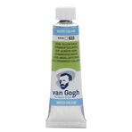 VAN GOGH SULU BOYA PERMANENT YELLOWISH 10 ML.TÜP