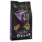 Vancat Kitten 1 kg Kuzu Etli Yavru Kedi Maması