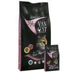 Vancat Kuzu Etli 1 kg Yavru Açık Kedi Maması