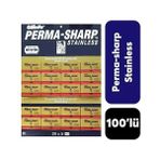 Vanch Perma-Sharp Tam Jilet 5 Parça x 20 Parça (5264) - Çift Kişilik
