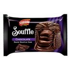 VANELLİ SOUFFLE Çikolatalı Sufle Kek 50GR(1 KUTU)