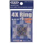Vanfook 4R-75S 4'lü Split Ring Halka
