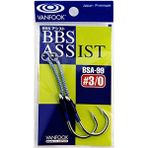 Vanfook BSA-99 Tekli Asist 2 Parça Olta İğnesi