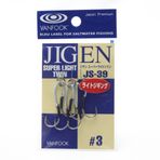 Vanfook Çiftli Asist İğne JS-39#3 (3 pcs./pack)