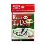 Vanfook Çiftli Asist İğne RT-31B LL (2 pcs./pack)