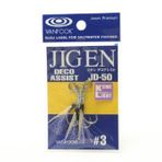 Vanfook JD-50 Tekli Asist İğne