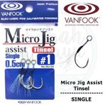 Vanfook MJ-04 #1 Tekli Micro Jig Assist İğne