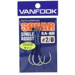 Vanfook Tekli Asist İğne SA-60 # 5/0 (3 pcs./pack)