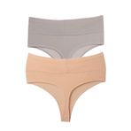 Vanilya Secret Tanga Yüksek Bel Toparlayıcı Pamuk 2'Li Paket