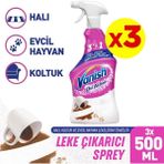 Vanish Oxi Action Halı, Koltuk Ve Evcil Hayvan Leke Çıkarıcı Sprey 500 ml x 3
