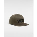 Vans Drop V II Snapback Unisex Şapka VN0A36ORZBF1