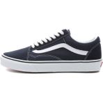 Vans VN0A5JMI4W61 Ua Old Skool Erkek Spor Ayakkabı Lacivert - Yeşil - Lacivert