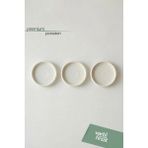 Varbifırsat Aura 3'lü Porselen Sunum Tabağı 10,5 cm |Yuvarlak Servis, Kahvaltı & Pasta Tabağı
