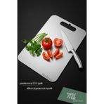 Varbifırsat Paslanmaz Çelik Kesme Tahtası – 23x33 cm | , Dayanıklı ve Metal Kesme Levhası