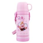 Vardem 3401-3402 Oyuncak Kutuda Çelik Termos Matara