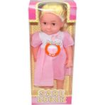 Vardem GL100262 Masal Anlatan 41 CM Sare Bebek