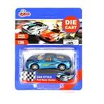Vardem KSF-VR1136 Kartela Çek Bırak 1:55 Metal Araba
